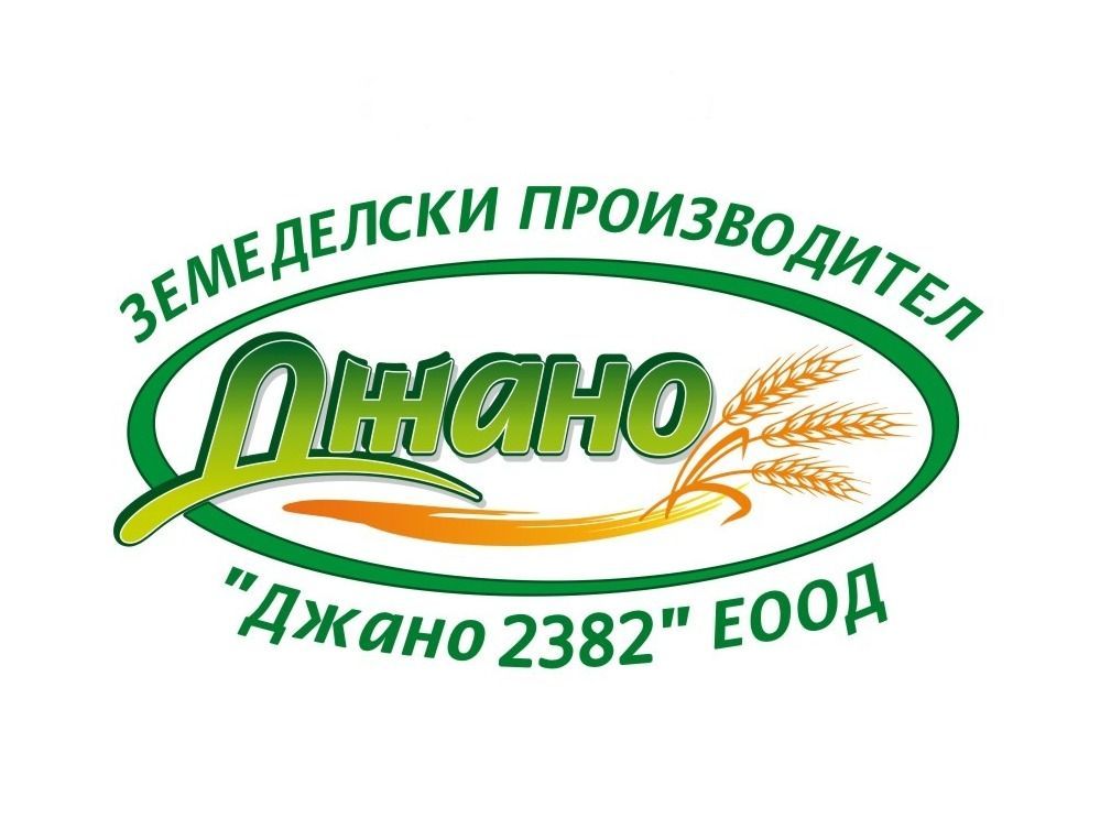 Djano2382 Logo